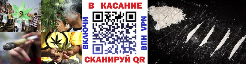 Как найти наркотики Сургут Гашиш  МАРИХУАНА  Alpha-PVP  АМФ  МЕФ 