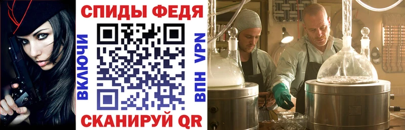 продажа наркотиков  Сургут  АМФ Розовый 