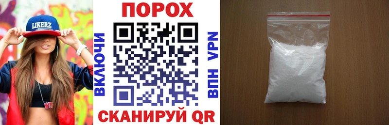 Амфетамин Розовый Сургут