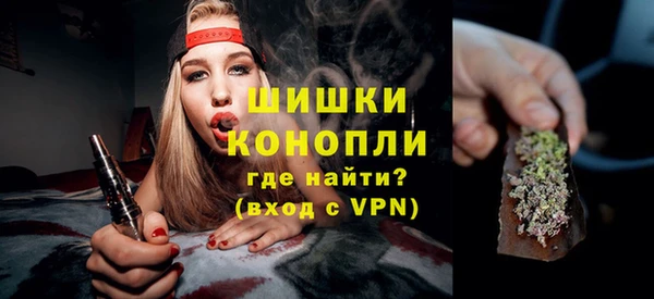 PSILOCYBIN Мегион