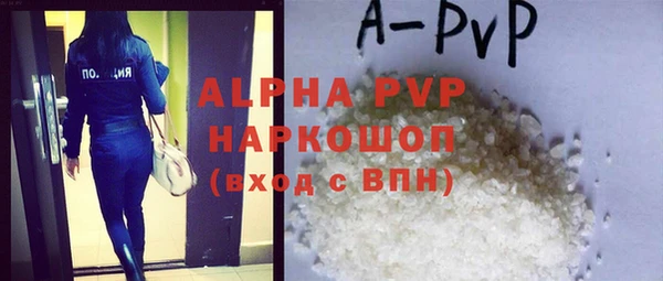 крисы Медвежьегорск
