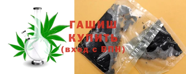 крисы Медвежьегорск