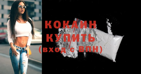 крисы Медвежьегорск