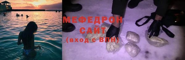 винт Корсаков