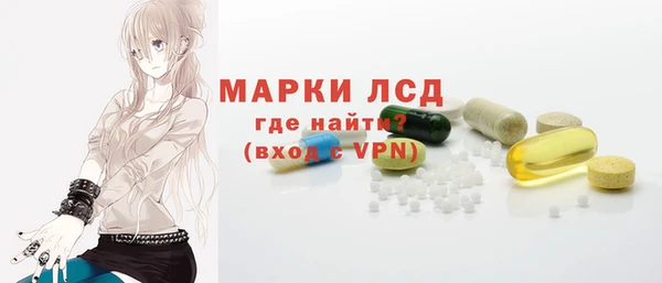 PSILOCYBIN Мегион