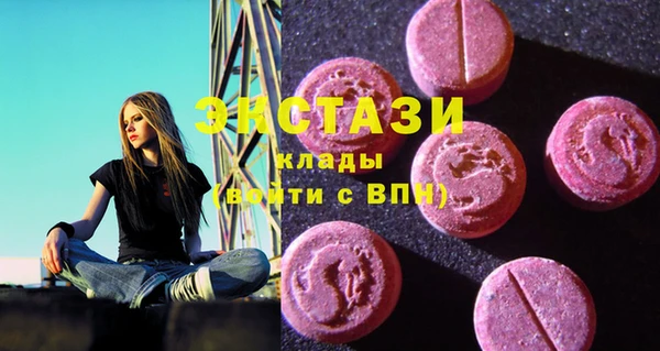PSILOCYBIN Мегион