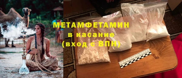 крисы Медвежьегорск