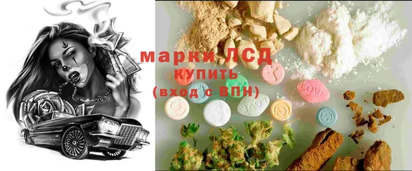 PSILOCYBIN Мегион