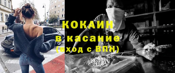 PSILOCYBIN Мегион
