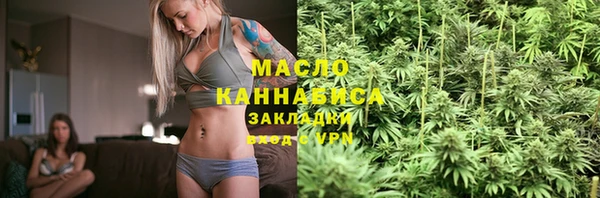крисы Медвежьегорск