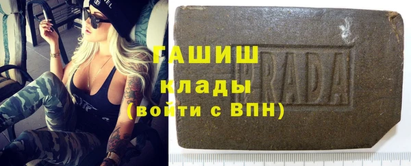крисы Медвежьегорск