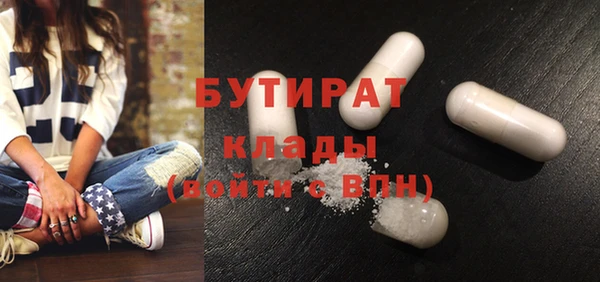 PSILOCYBIN Мегион