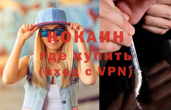PSILOCYBIN Мегион