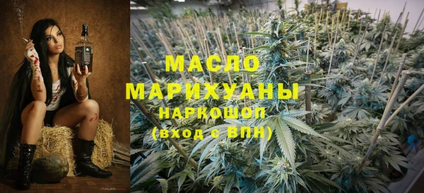 крисы Медвежьегорск