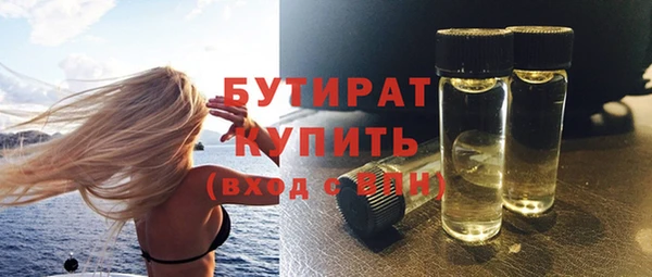 PSILOCYBIN Мегион