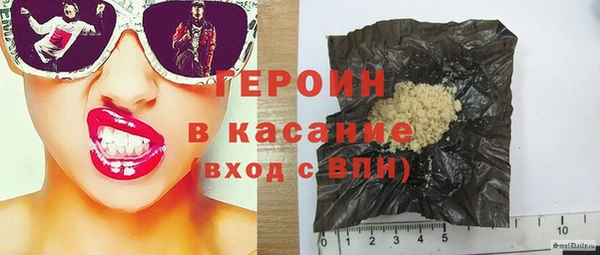 PSILOCYBIN Мегион