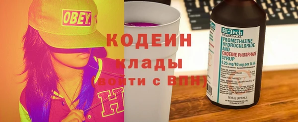 PSILOCYBIN Мегион