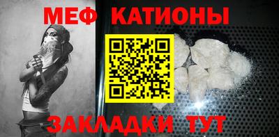 бутик Малоярославец