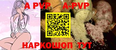 гидропоника Мариинск