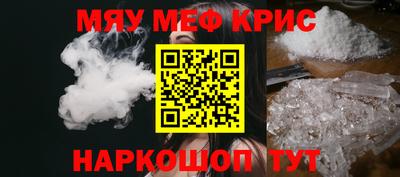 бутик Малоярославец
