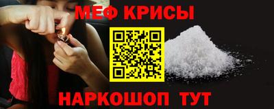 бутик Малоярославец