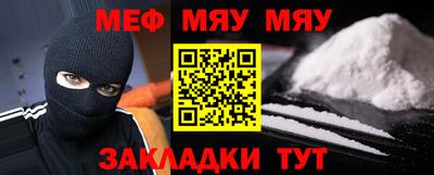 бутик Малоярославец