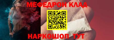 гидропоника Мариинск