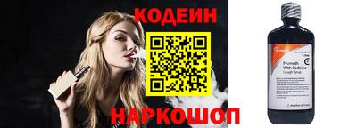 прущая мука Берёзовский