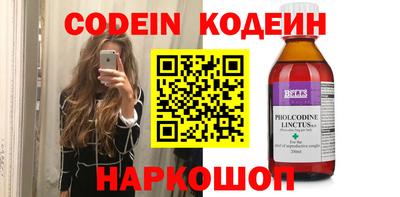 гидропоника Мариинск