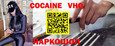 бутик Малоярославец