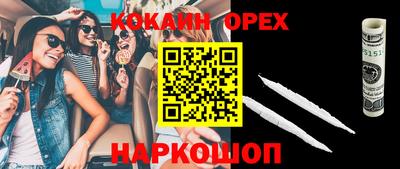 гидропоника Мариинск
