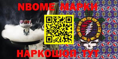 гидропоника Мариинск