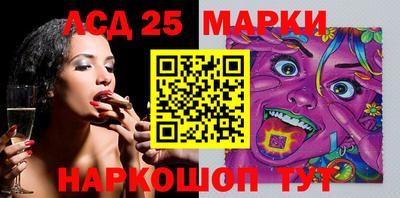 прущая мука Берёзовский