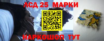 скорость mdpv Бийск