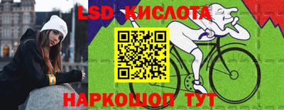 бутик Малоярославец