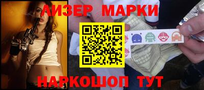 прущая мука Берёзовский