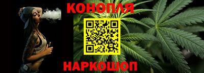 прущая мука Берёзовский