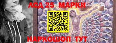 бутик Малоярославец