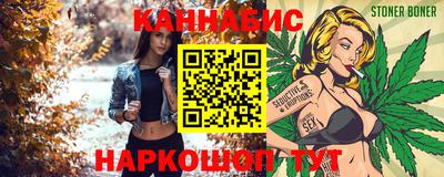 гидропоника Мариинск