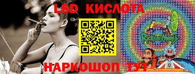 скорость mdpv Бийск