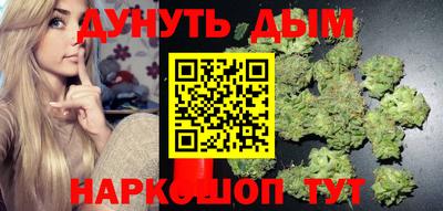 гидропоника Мариинск