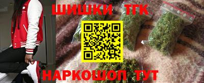 гидропоника Мариинск