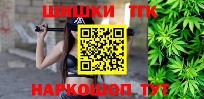 скорость mdpv Бийск