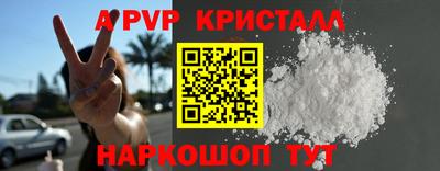 прущая мука Берёзовский