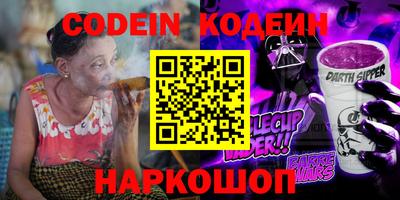 бутик Малоярославец