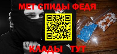 бутик Малоярославец