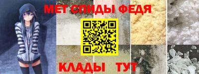 кокс Моздок
