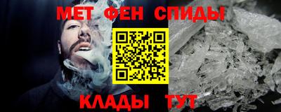 прущая мука Берёзовский