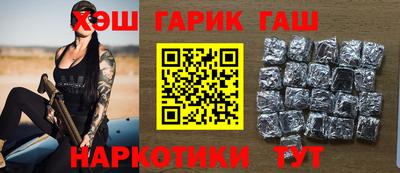 бутик Малоярославец