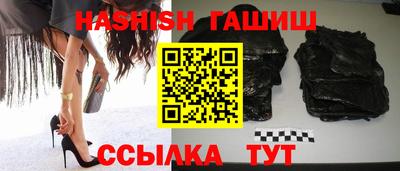 прущая мука Берёзовский